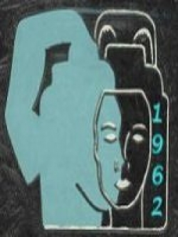 1962 Yearbook Cover